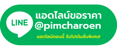 add_line
